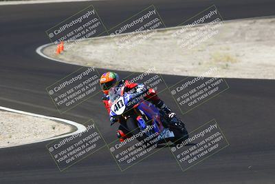 media/Sep-05-2025-CRA (Fri) [[b1fe00145a]]/1030am (Turn 3)/